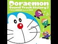 12 Sō Kōgeki Doraemon Soundtrack History 2 Disc 1 
