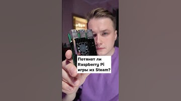 Запустил Steam игры на Raspberry Pi 5 и вот что получилось
