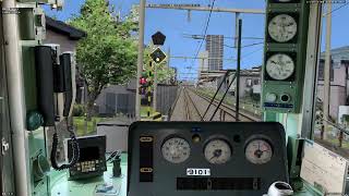 【Bve5】西武池袋線 準急 池袋行 9000系