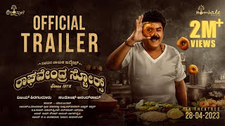 Raghavendra Stores - Official Trailer Jaggesh Santhosh Ananddram Vijay Kiragandur Hombale Films