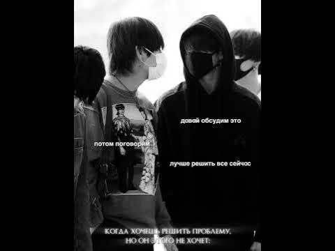 раздражает. - YouTube