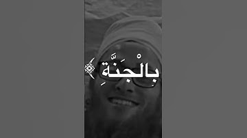 #تلاوة_خاشعة #اكسبلور #quran #لايك #المنشاوي #دويتو #قران_كريم #ترند #تيك_توك #study