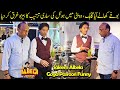 Dubai hotel funny  saleem albela and goga pasroori in action