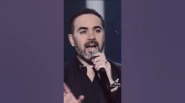 بتوحشيني وقلتلك وائل جسار 