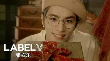 [Play V] XIAOJUN - Santa Claus Is Coming To Town (Justin Bieber)