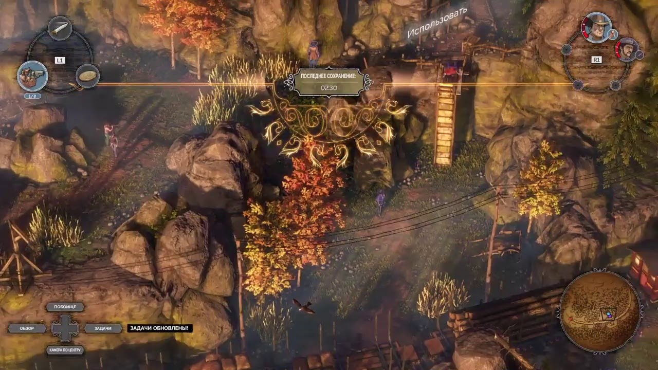 Desperados III: Дикая Тактика (Demo Version)