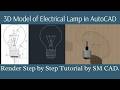 Professional 3D Lamp Rendering in AutoCAD for Beginners #autocad #3d #howtodraw