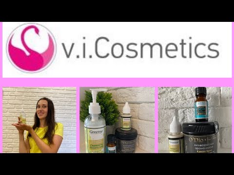 Video: Vi Syr En Kosmetikpose 