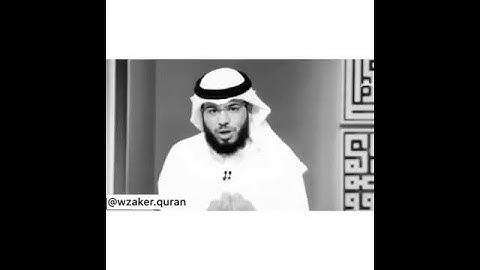 معلومه عن سوره الكهف