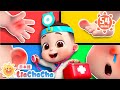 おいしゃさんごっこ 子どもの歌メドレー 子供の歌 童謡 リアとチャチャ LiaChaCha おいしゃさんごっこ 子どもの歌メドレー 子供の歌 童謡 リアとチャチャ LiaChaCha