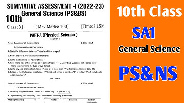 10th Class SA1 General Science Question Paper 2023 |SA1 Exam Questions 2023 10th Class|PS|NS