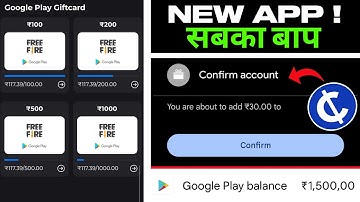 Cash Coin App | Free Redeem Code App | Google Play Redeem Code | New Redeem Code App | Redeem Code