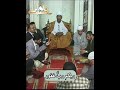 سعدكم يا من تزوروا وجهكم يعلوه نور من القصيدة المقبولة فضيلة الشيخ العطواني رحمه الله