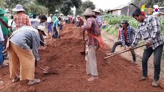 Myanmar Saemaul Undong Project(Korean Language) Myanmar Saemaul Undong Project(Korean Language)