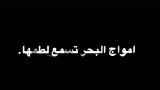 حب من طرف واحدشعر حزين/ستوريات انستا حزينه/الشاعر علي المياحي/مقاطع انستا شعر حزينه/تصاميم شاشه