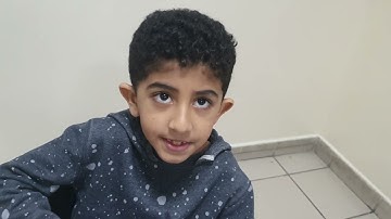 حصة تفاعلية سورة الفجر من الآية ١حتى الآية ١٤
