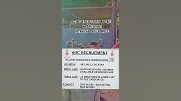AOC TREDSMEN MATE and fireman physical centre Agra #aoc_recruitment_2023 #aoc_agra #armybharti