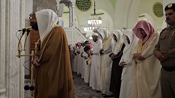 سورة الشرح# من صلاة المغرب الجمعة# 10- 10- 1445هـ# الشيخ . د الوليد الشمسان