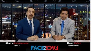 Face 2 Face Alireza Amirghassemi And Nader Rafiee October 5 2023