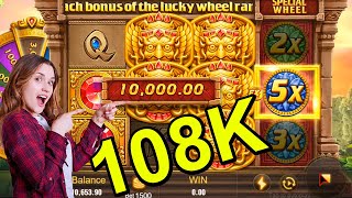 Amazing I'm Lucky/108K Super Win Slot Jili Games screenshot 5