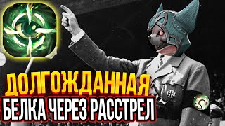 ВАНШОТИМ СОПЕРНИКОВ НА HOODWINK В DOTA1x6