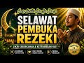 Selawat Nabi ﷺ | Dengarkan Saat Bekerja Agar Rezeki Berkat &amp; Urusan Dipermudahkan