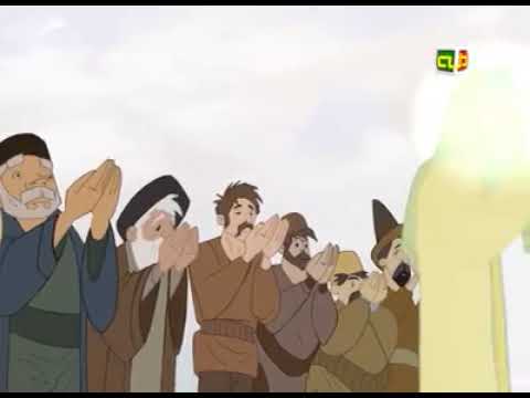 الغرالة والصياد قناة طه واحد