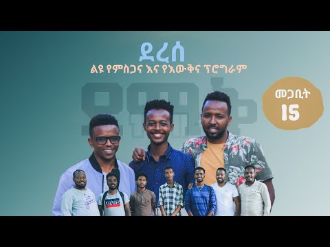 ቪዲዮ: ፒና ኮላዳ-የመጠጥ ታሪክ