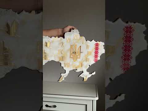 Годинник настінний з епоксидної смоли "Карта України" 40x25 см, видео 1