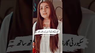 Apne Dimag Ka Ziyada Istimal Mat Kiya Karo