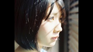 週刊 松本穂香 ♪いつか結婚してもmy hair is bad