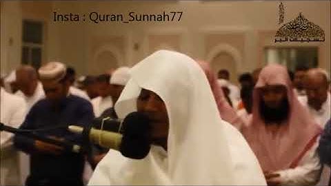 وَيَوْمَ الْقِيَامَةِ تَرَى الَّذِينَ كَذَبُوا عَلَى اللَّهِ                تلاوة الشيخ صلاح المصلى