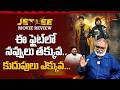 Jetlee REVIEW | Satya, Vennela Kishore | JETLEE Telugu Movie Review | TeluguOne