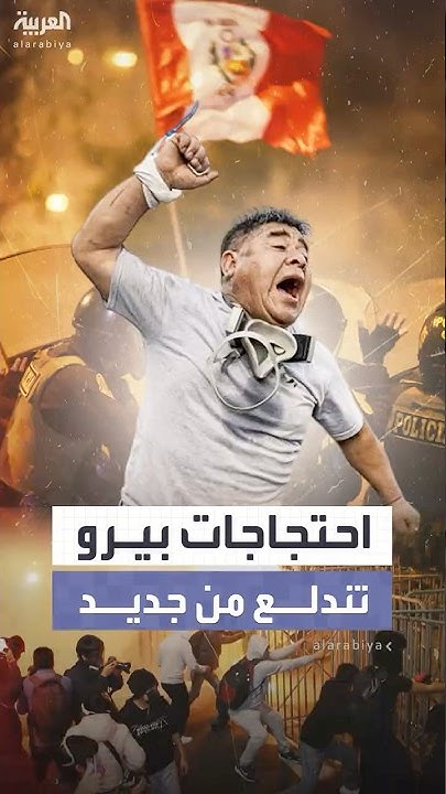  ..       
 - نشر قبل 11 دقيقة