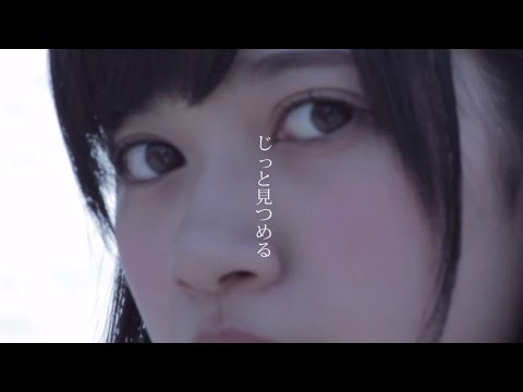 乃木坂46 寺田蘭世 『×読む declamation 寺田蘭世篇』