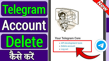 Telegram Account Delete Kaise Kare, Telegram ID Delete Kaise Kare,Telegram Account Kaise Delete Kare