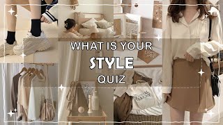 What is your Style | Aesthetic Quiz | Lilacgalaxy123#Lilacgalaxy123 #aestheticquiz #Stylequiz