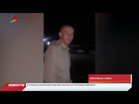 Во Владикавказе прошёл обыск в квартире сотрудника прокуратуры Сослана Созанова