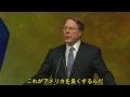 ②なぜ？アメリカ人が銃を手放さない本当の理由【日本人よ目覚めよ！】