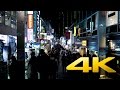 Walking around Harajuku Takeshita Street by Night -Tokyo - 竹下通り - 4K Ultra HD