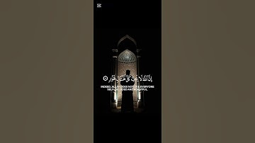 سورة لقمان {الآية 17} بصوت الشيخ ياسر الدوسري ❤️❤️