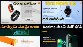 Tech news#186,#Mi Watch Revolve,#Mi Smart Band 5,#Mi Soap Dispenser,#Mi Smart Speaker,