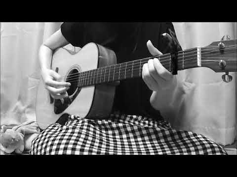 高校生弾き語り【きえないで/アイナ・ジ・エンド(BiSH)】耳コピcover