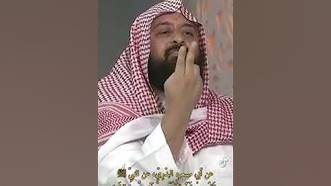 آيتين من سورة البقرة.فضلهما عظيم جدا..قمة الروعة