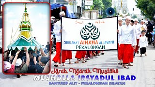 SHOLAWAT AINAMA AL JAYANI | PAWAI KIRAB MUSTOKO MUSHOLLA IRSYADUL IBAD BANYURIP ALIT