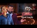 احمد سعد & نهال نبيل - انا عاشق - فيلم دكان شحاته | Ahmed Saad