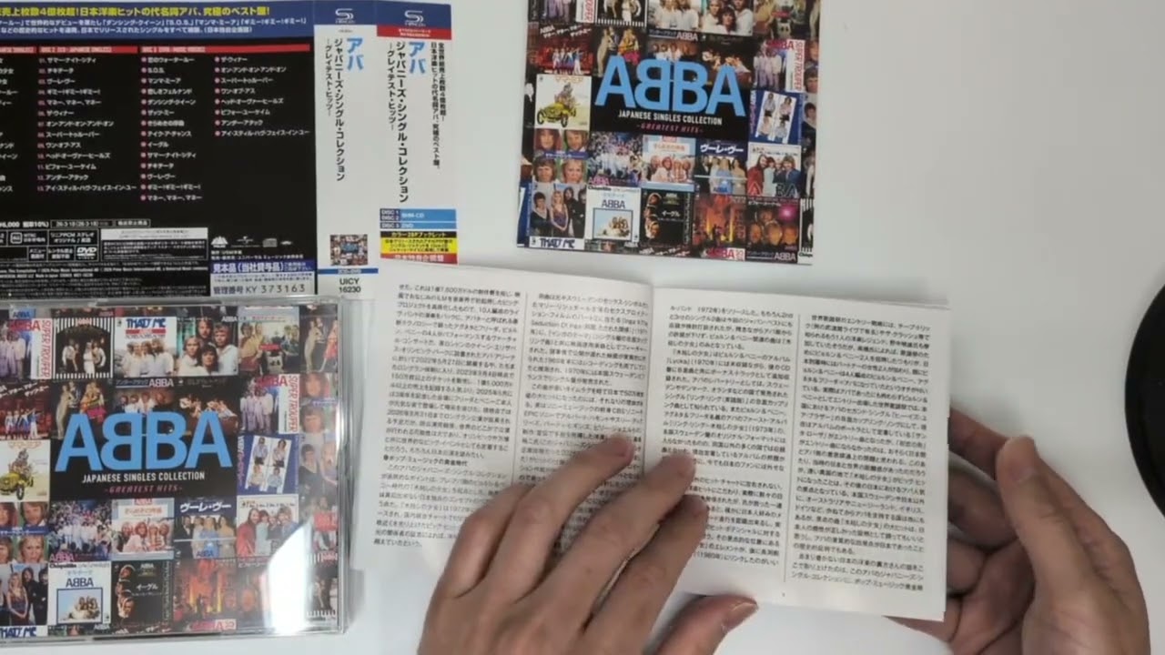Unboxing] ABBA Japanese Singles Collection - Greatest Hits - [2SHM