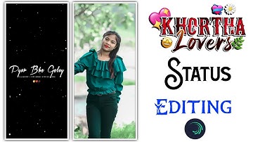 Khortha Lo-fi Style Status Editing | Alight Motion Video Editing | Purulia Sad Status Editing |