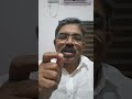 നമ്മുടെ ജീവനായ ക്രിസ്തു for prayer 9447523775