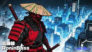 三味線 RONIN BASS】夜桜 -YOZAKURA- Shamisen Instrumental Japanese